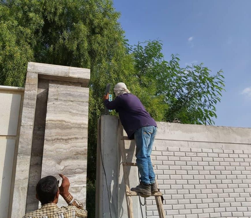 باند اضطراری دهدشت