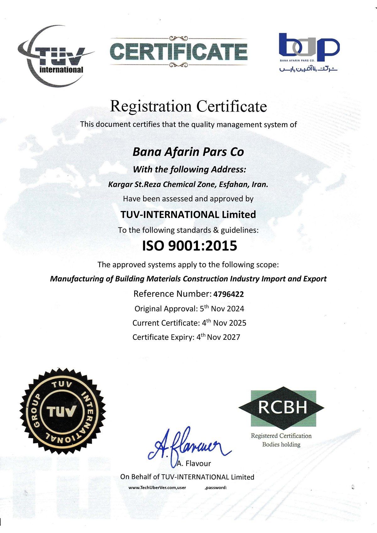 ISO 9001:2015
